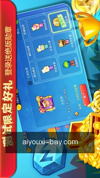 离线缓存攻略