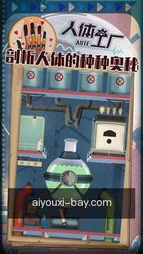 一键提交需求