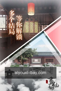 跨端进度同步