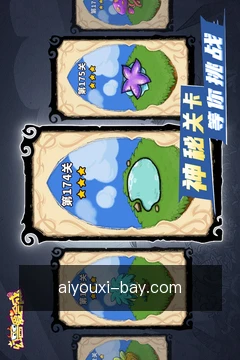 专家在线答疑