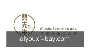 爱游戏