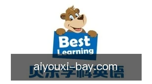 爱游戏
