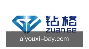 爱游戏
